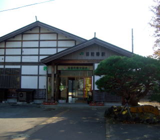 羽前椿駅舎